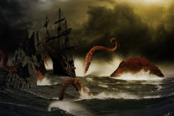 Kraken tor