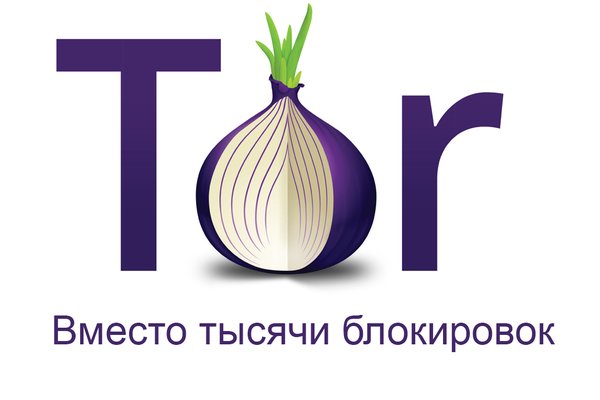 Kraken рабочий onion top