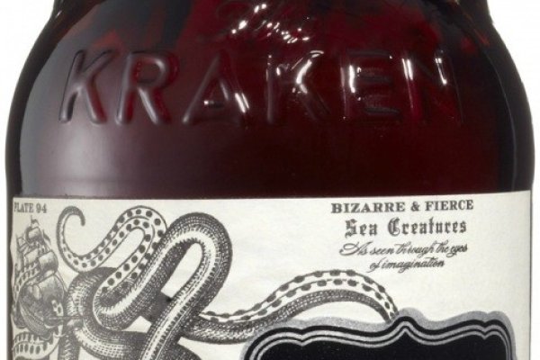 Kraken рабочий