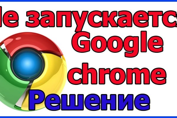 Найдется все kraken 2krn cc что это