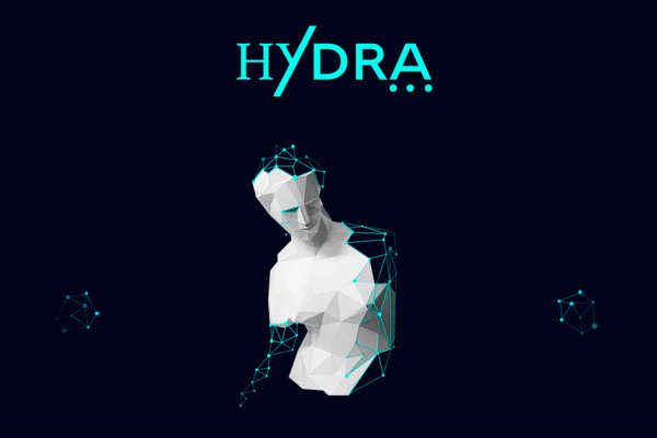 Гидра тор ссылка сайт hydra4supports com